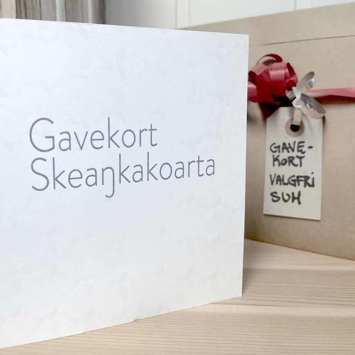 Giftcard /skeankakoarta 